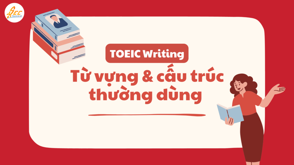 TOEIC Writing