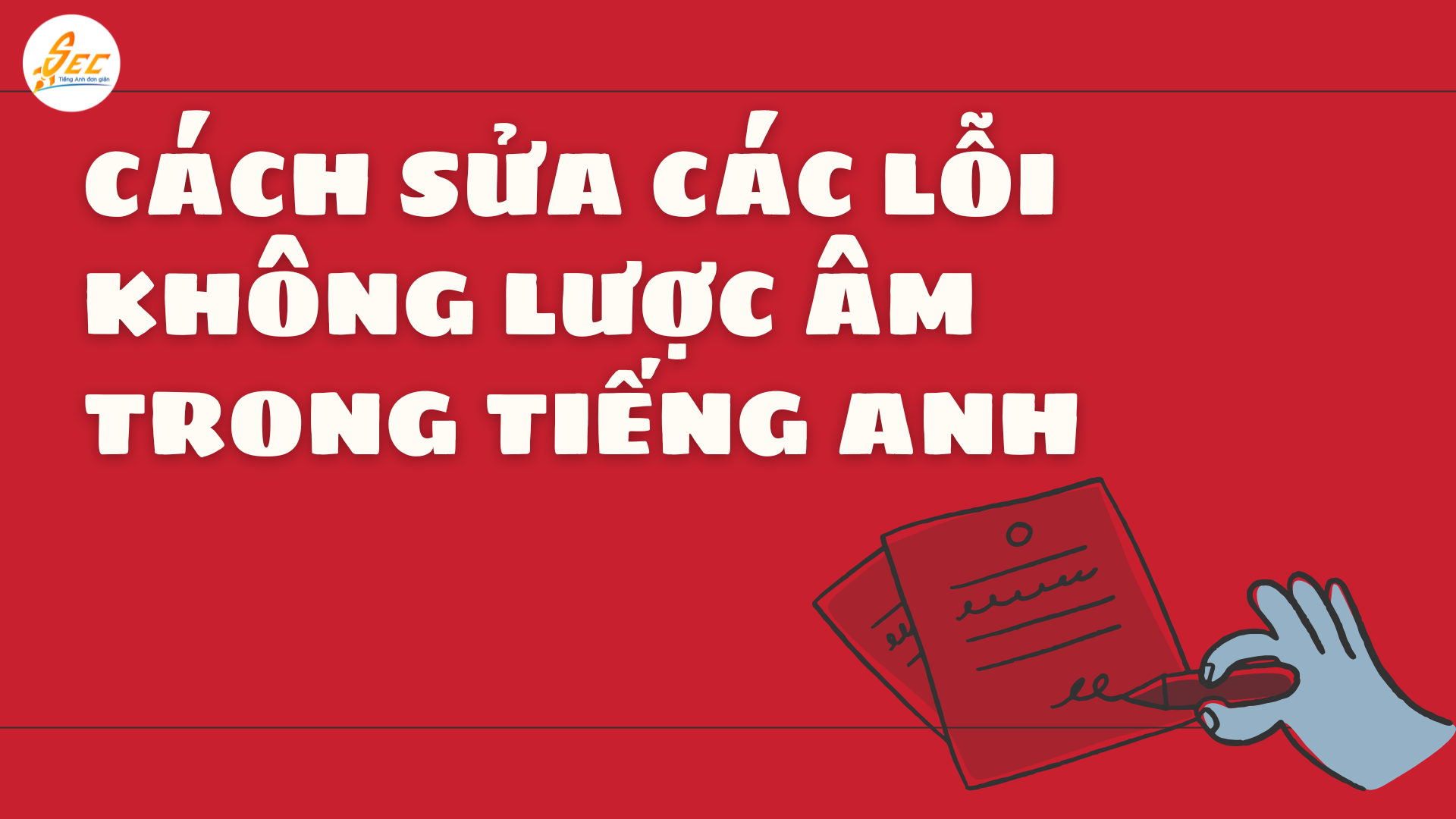 Lược Âm trong Tiếng Anh