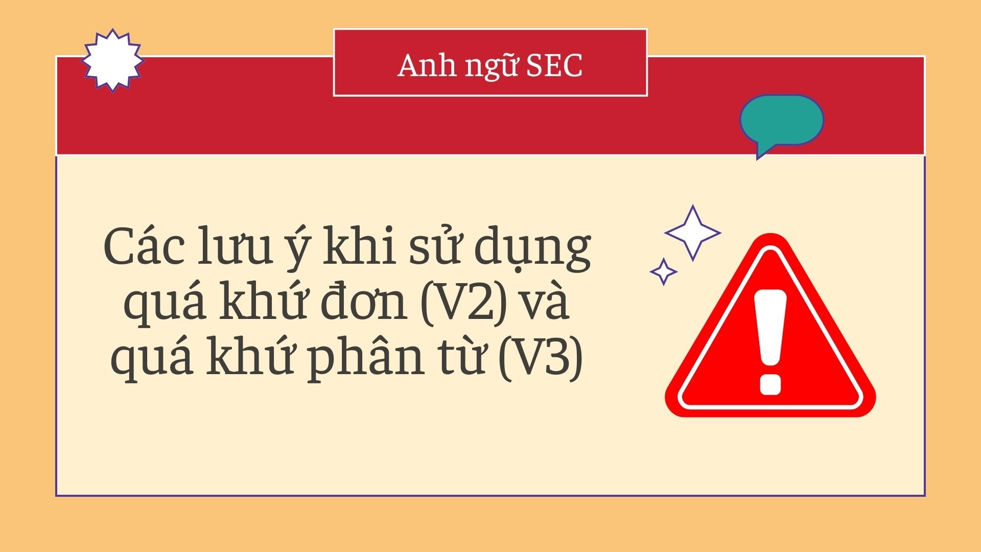 Quá khứ phân từ có phải thì quá khứ