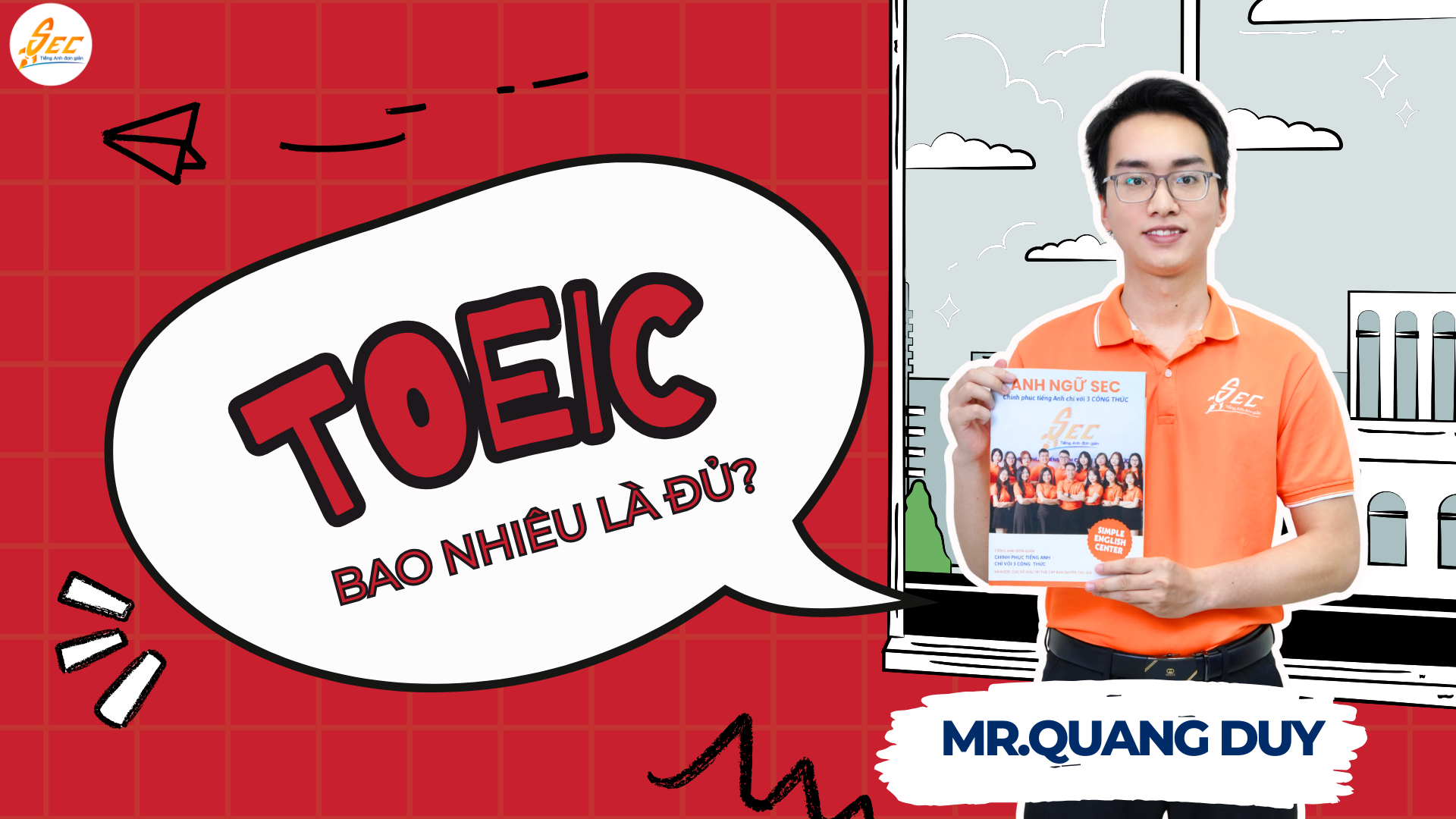 TOEIC 