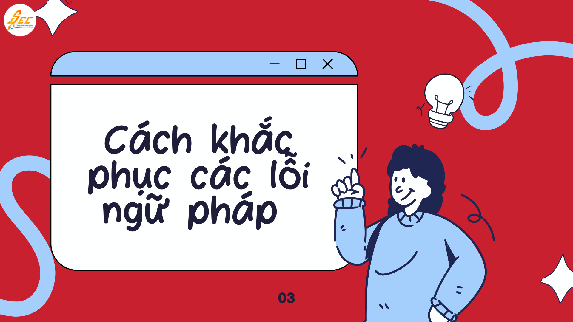 Các lỗi ngữ pháp phổ biến