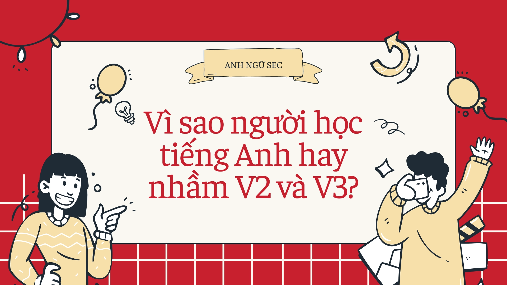 Phân biệt V2 và V3