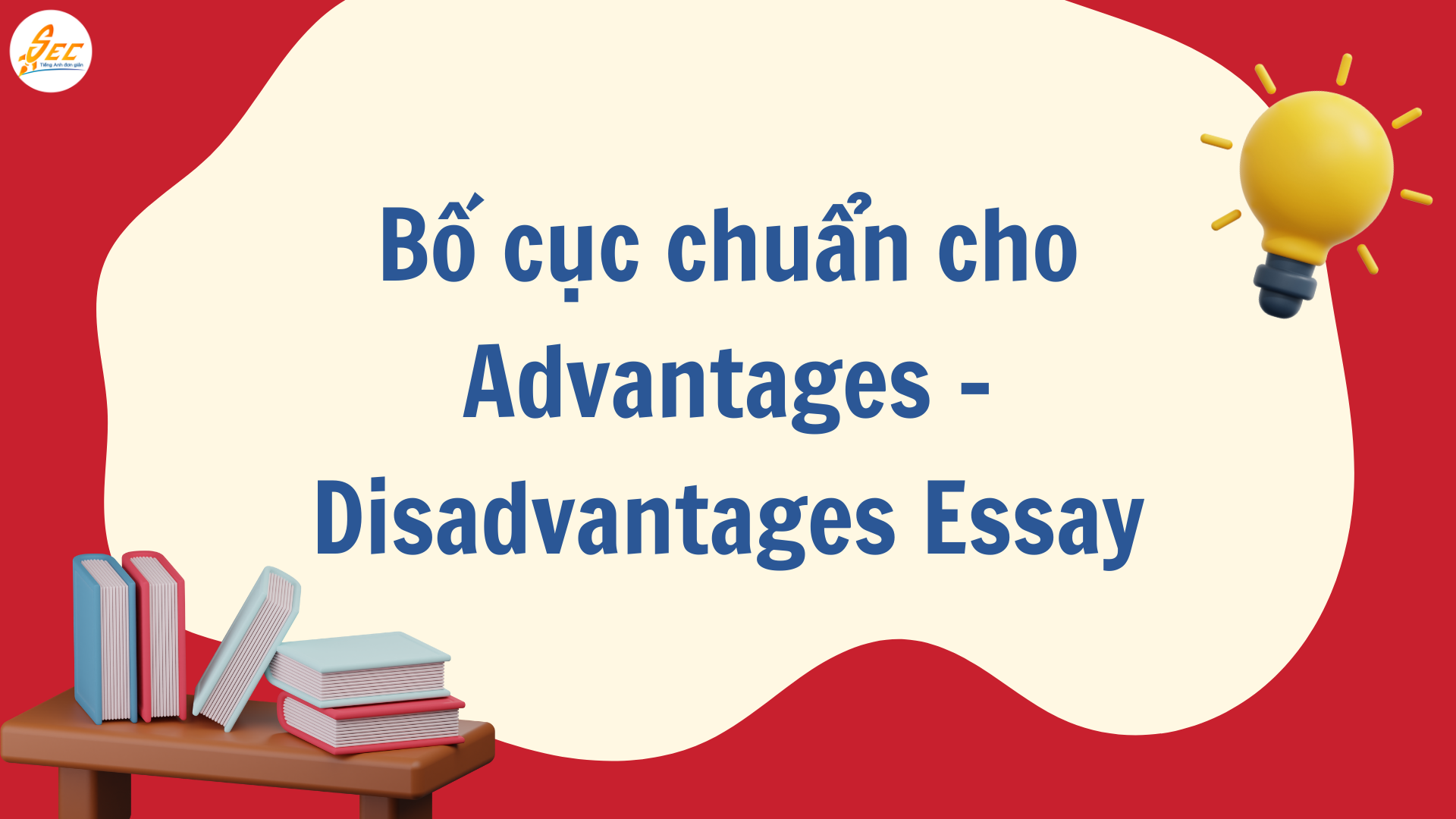 Disadvantages Essay