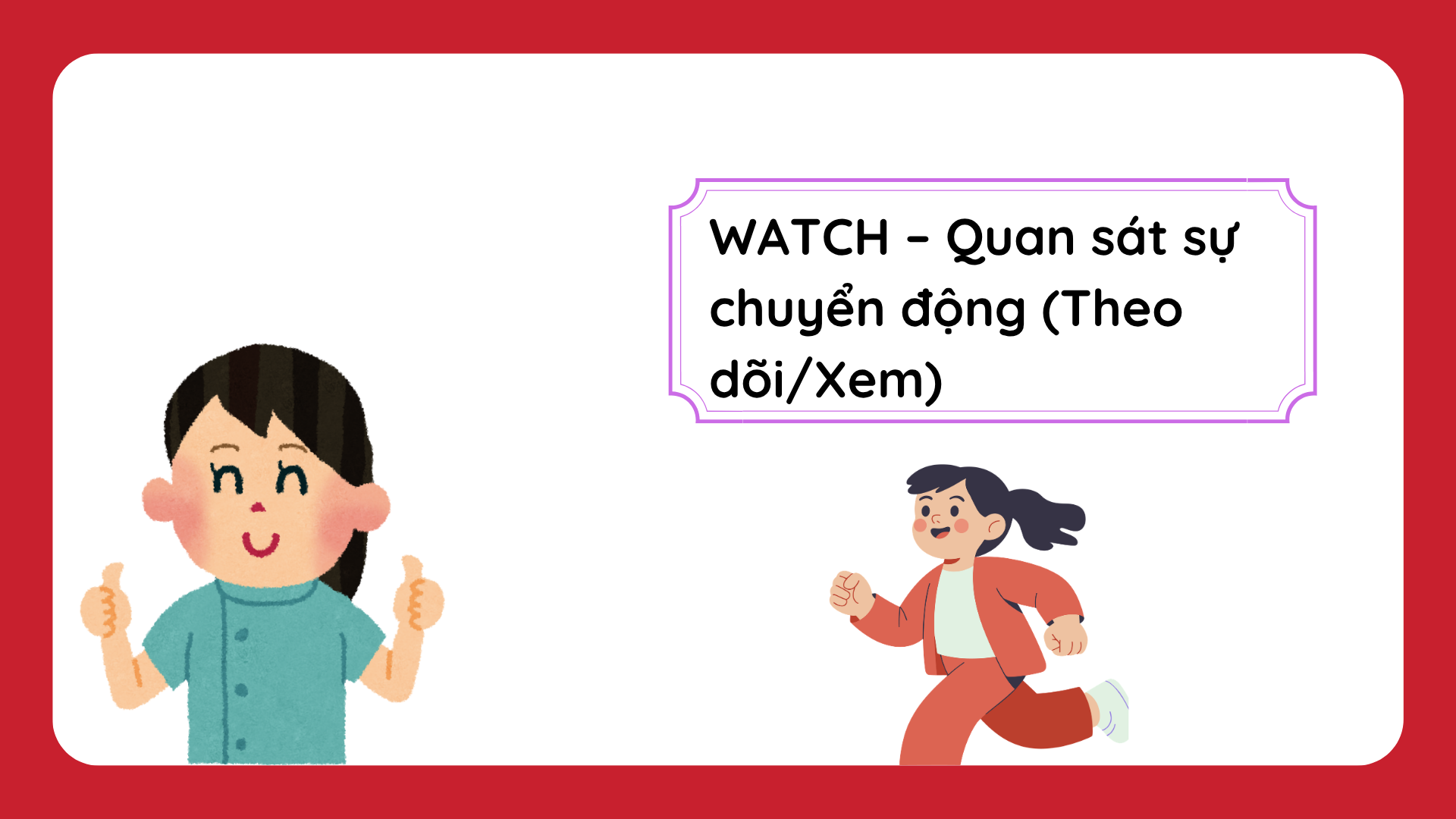 Phân biệt Look See Watch và View (2026) Phân biệt Look See Watch và View: Hướng dẫn cách dùng Look See Watch chuẩn nhất